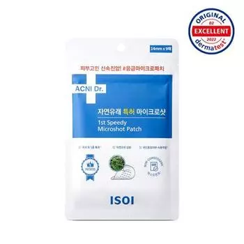 ISOI acnes Doctor 1st Speedy Microshot Patch 9 sheets