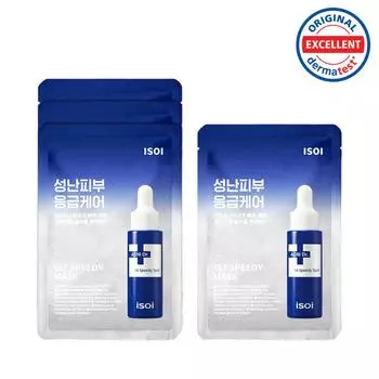 isoi ACNI Доктор. 1-й набор Speedy Mask Sheet 3+1, специальный набор