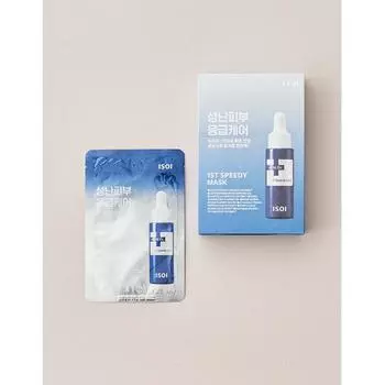 Isoi Acni Dr. 1st Speedy Mask 20mlx10 Sheets 1box