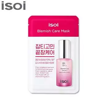 ISOI Blemish Care Mask 20ml - маска для ухода за пятнами