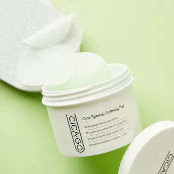 isoi - CICAGO Cica Speedy Calming Pad (70ea)