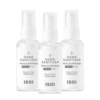 Isoi hand cleaner hand sanitizer, 60ml, 3 units