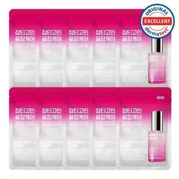 isoi Маска-пленка для проблемной кожи с болгарской розой, 10 шт.