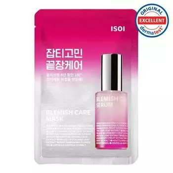 isoi Маска-пленка для проблемной кожи с болгарской розой