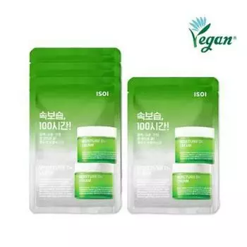 ISOI Увлажняющий доктор. Кремовая маска 3+1 шт.