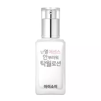 Isoi Я не завидую термальной сущности! Отличный лосьон, 70мл, 1 шт.