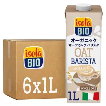 isola BIO Органическое овсяное молоко Barista Organic 1000 мл x 6 бутылок