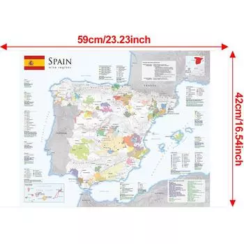 Испанская карта-Карта Испании-Декоративная подвесная картина для распространения вина для путешествий,Учебный инструмент,Фон для фотосессии A2-59*42cm