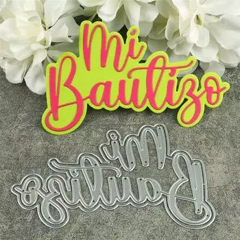 Испанский DIY альбом украшения Вырубные штампы Углеродистая сталь Штамп One Size серебряный