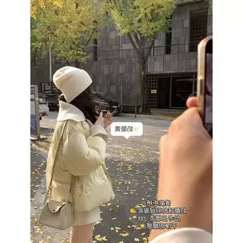 Испанский пуховик Girlfriend s 90 Wood Pull White Utility с длинными/короткими лацканами, женский свободный трикотажный воротник S90-60kg