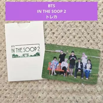 [ИСПОЛЬЗОВАННАЯ] Коллекционная карточка BTS IN THE SOOP 2