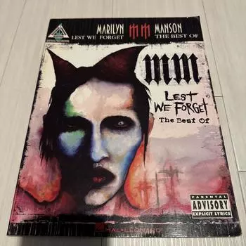 [ИСПОЛЬЗОВАННЫЙ] Гитарная табулатура Мэрилина Мэнсона