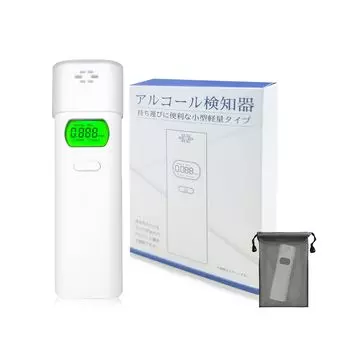 использование Алкоголь коммерческий концентрация алкоголя алкоголь алкоголь алкоголь алкоголь высокая удобная счет-фактура Для светодиодов похмелье предотвращает предотвращает вождение в нетрезвом виде белый