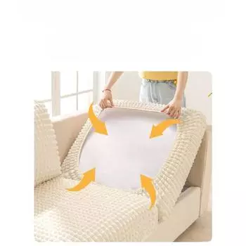 Использование товарного знака, эластичный чехол для дивана, универсальный универсальный чехол для диванной подушки, чехол для дивана, универсальный комбинированный шезлонг на четыре сезона S