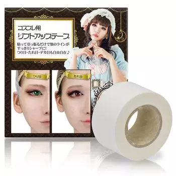 использования 5 м x Толщина ширина 25 мм для твердого Косплей тейпирование Подтяжка Подтяжка тейп Сильная маленькая тейп для лица Носогубные складки Глаза Контурная коррекция Сделано в Японии