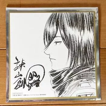 Использованный фильм Атака на титанов ПОСЛЕДНЯЯ АТАКА Микаса Цветная бумага Преимущества Входа