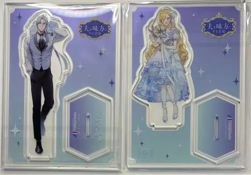 Использованный Как завоевать расположение моего мужа Акриловая подставка 2 типа Набор преимуществ