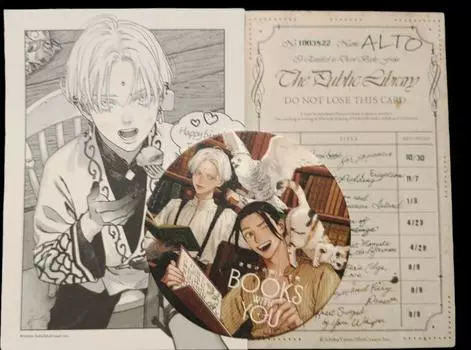 Использованный Llluby of the Dawn Yunoichika Покупатель Преимущества Набор Ограниченный Япония