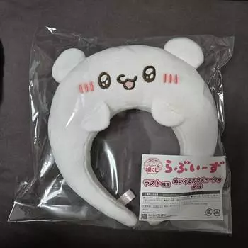 Использованный плюшевый ободок Love Ease Kuji Last Lucky Prize