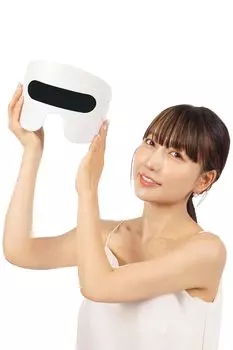 используется блогером PLEASINGSAN Eyes Under Eyes EMS LED Face Facial Beauty Device Light Mask Уход за лицом Уход за кожей Красота унисекс [Также Momo] (Радостное солнце)