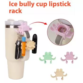 , используется для хранения помады, кольца, ожерелья, брелока, аксессуаров серии Ice Cup One Size зелёный