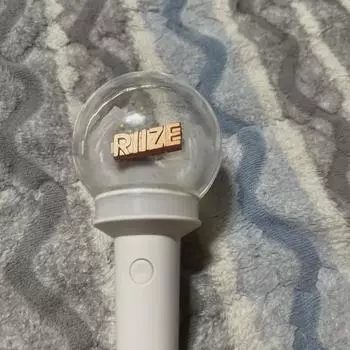 Используйте мини-светильник Riize