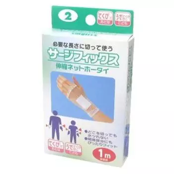 Исправление проблемы с выбросами Кавамото(р) № 2 Взрослый/Запястье, Ребенок/Рука / 8-5734-02