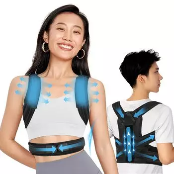 ISRKU Red Dot Award Winning Пояс для сгорбленной спины, разработанный по принципу дзюдо, отлично сворачивается, округляется, регулируется, эластичный, легко чернеет чёрный