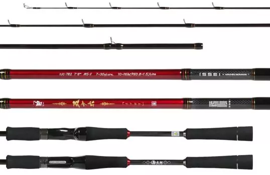 Issei Umitaro Umitaro 56 Blue IUC-782MS-F