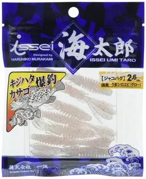 Issei Umitaro Jacobug inch Horse Shrimp 3.2 #055 (Glow)