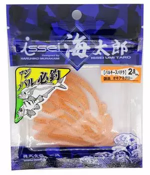 Issei Umitaro Worm Bulky Spatella inch Krill Glow Lure 2.8 #40