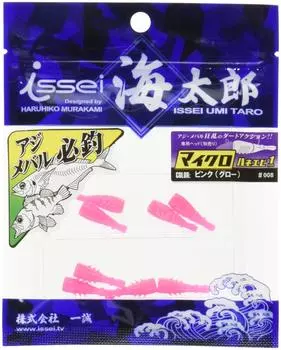 Issei Umitaro Worm Micro Shrimp 1 inch Pink Lure (Glow) #008
