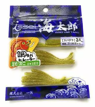 Issei Umitaro Worm Spatella Sea Bream Lava Trailer Inch Gold Chart Lure 2.5 #31