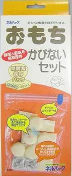 Isshiki Honten Сохраняет свежесть рисовых лепешек Новый набор формочек для моти из 3 предметов