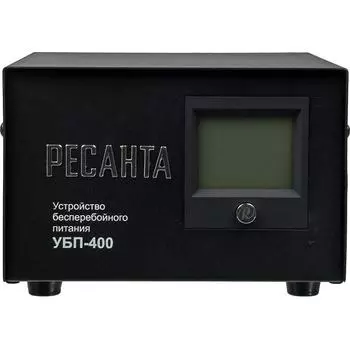 Источник бесперебойного питания Ресанта УБП-400
