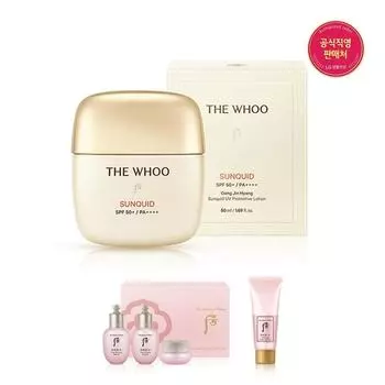 История набора Whoo Gongjinhyang Jinhaeyoon sunquid