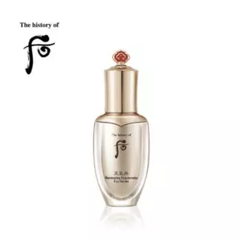 ИСТОРИЯ WHOO Cheongidan Hwahyun Regenerating Eye Serum 25ml