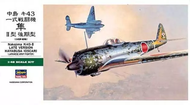 Истребитель Хасегава Накадзима Ki43 Тип Хаябуса II Поздний Тип 1/48 #JT82