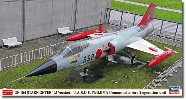 Истребитель ВВС Хасегава «Звездный истребитель Иводзима» Беспилотный летательный аппарат Операционная группа Пластиковая модель 07527 1/48 Самооборона UF-104 (J-тип)