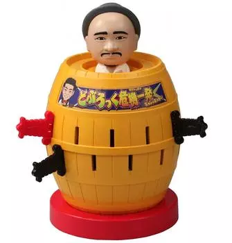 it just a Doburoku Isn t crisis?