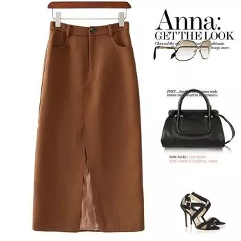 It Looks Stylish on Me, Super Good, Caramel Wool Skirt Black S