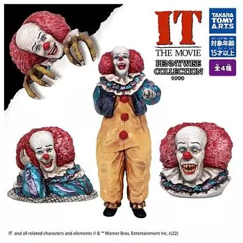 IT PENNYWISE COLLECTION Набор типов 1990 года Gacha Игрушка-капсула Gacha [4 (полный полный)]