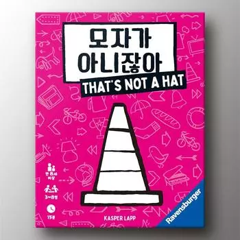 It s not a hat, popular Korean board game