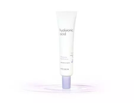 It S SKIN Увлажняющий крем для глаз с гиалуроновой кислотой 25 мл