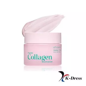 It S SKIN Увлажняющий крем с пептидами и коллагеном 50 мл 1 PCS