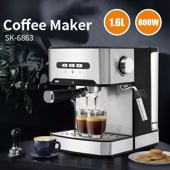 Итальянская кофемашина мокко