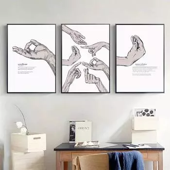 Итальянские принты, винтажный постер с жестом, держась за руки, холст, картина, итальянский мем, забавные настенные художественные фотографии, домашний декор, подарок 21x30 No Frame