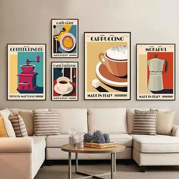 Итальянский эспрессо-кофейник, настенное искусство с кофейными зернами, серия «Послеобеденный чай», гостиная, декоративные картины на холсте, постеры и принты 21x30cm No Framed