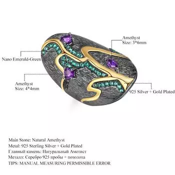 Итальянское мастерство, винтажные украшения, оригинальное дизайнерское кольцо Georgia, серебро 925 пробы, инкрустированное кольцом из драгоценных камней натурального цвета 5