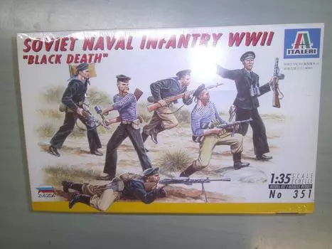 Italeri Soviet Marines Set WW2 Italeri (Tamiya Series 39351)